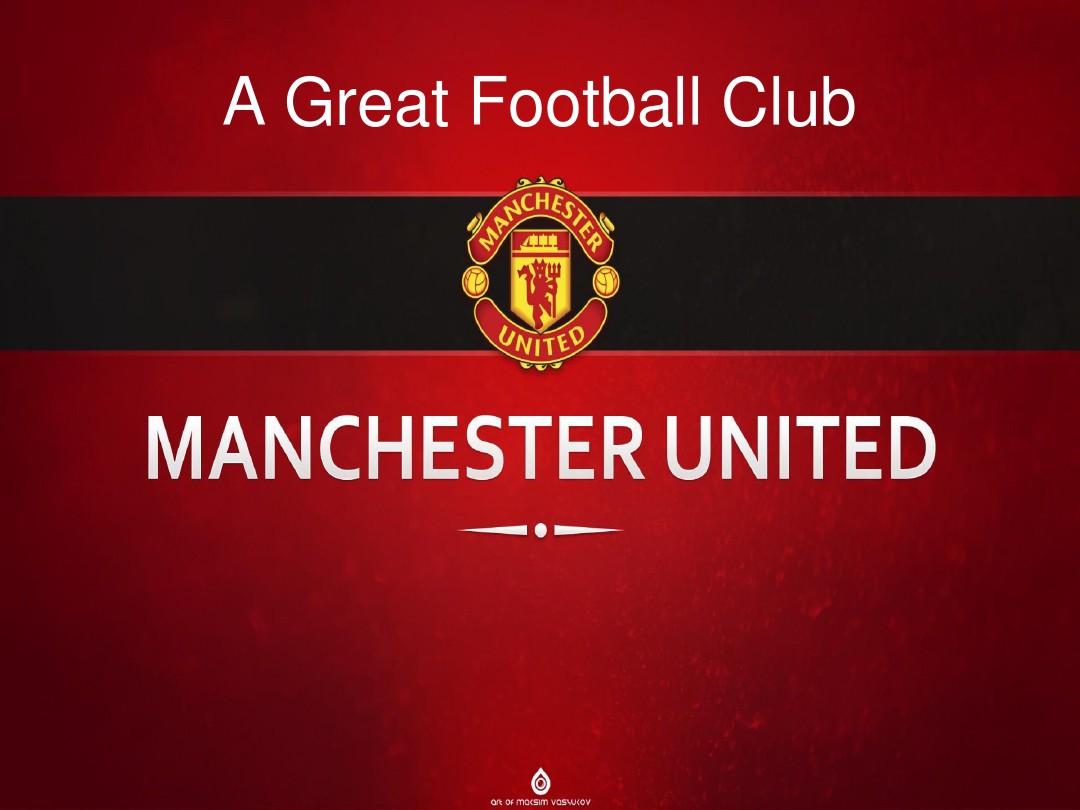 防的重要保 防的重要保